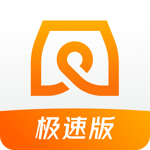 掌趣生活极速版v1.0游戏截图