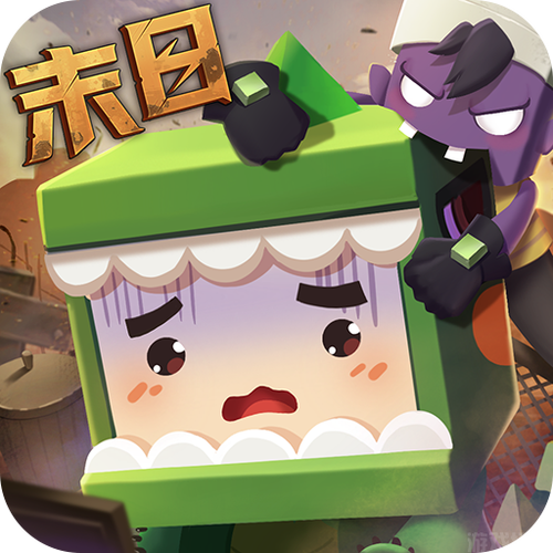 不用实名的迷你世界无限迷你币