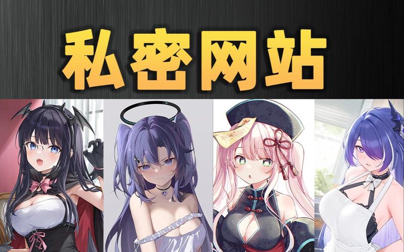 绅度漫画网首页