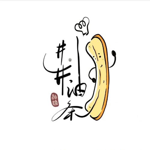 油条漫画去广告无弹窗版游戏截图