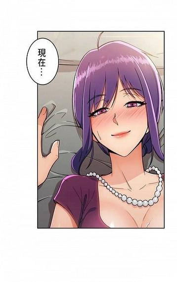 韩国漫画免费漫画页面漫画弹窗无限次数版