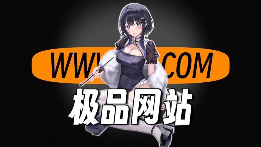 绅度漫画网首页游戏截图