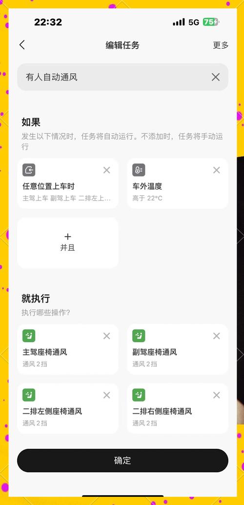 画质mopro下载无任务大师最新版