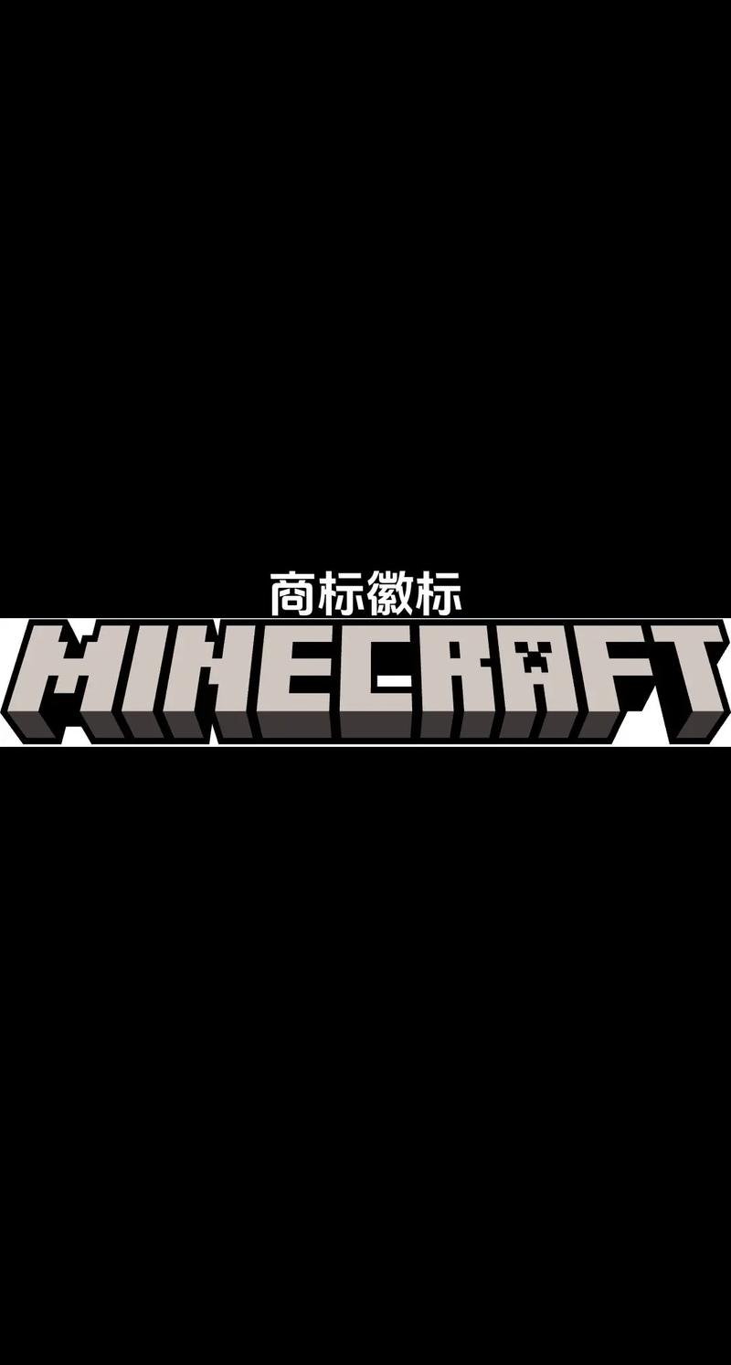 minecraft国际版27高清版图标