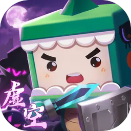 迷你世界2024最新版去广告版图标