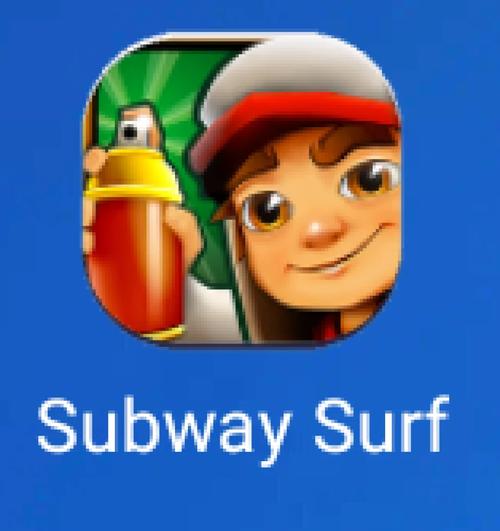 subwaysurf远古版本下载图标