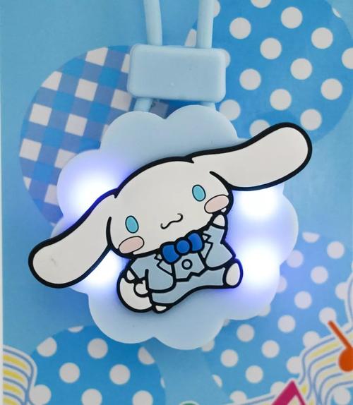 漫蛙漫画链接入口蓝色旧版无广告图标