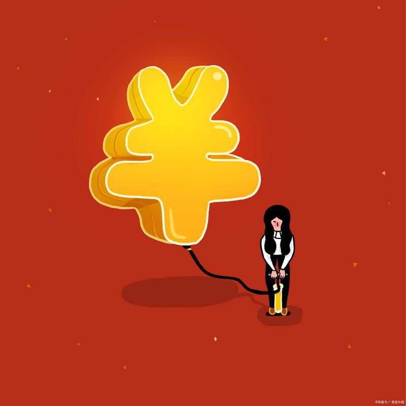 全民加薪(合成赚钱)图标