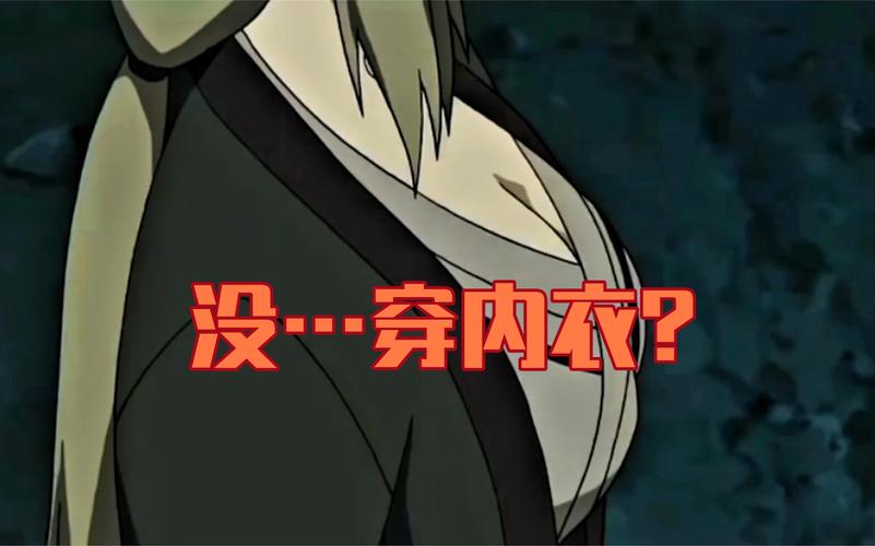 火影纲手被爆❌无尽视频无限阅读币版图标