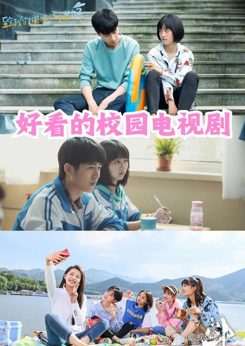 逗别看2018电视剧官网无限阅读图标