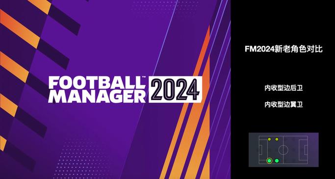 我听fm2024最新版功能介绍加速永久