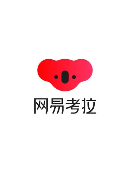 考拉加速器无限能量无广告版