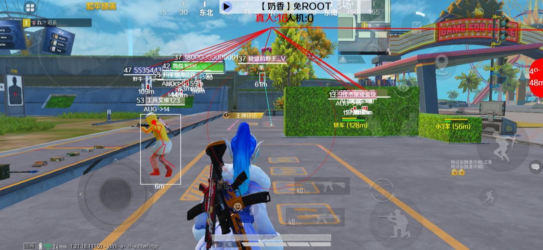 虎爪直装和平精英