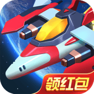 空战达人红包版