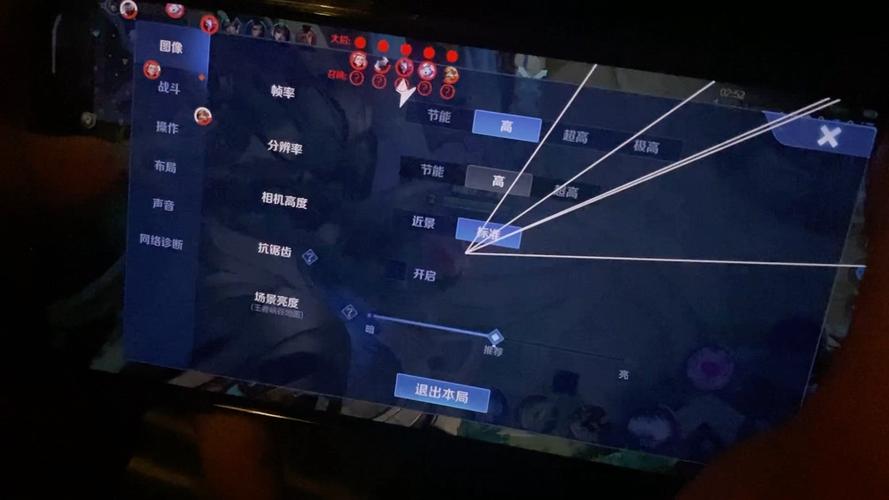 王者荣耀体验服开挂神器软件