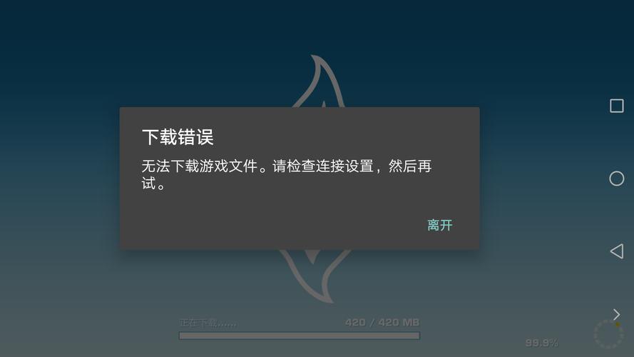 小米9rom防走失