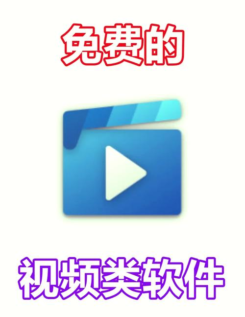今天免费播放高清视频蓝色旧版无广告