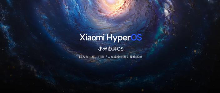 小米9rom防走失游戏截图
