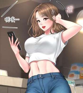 奈斯漫画无限阅币版图标