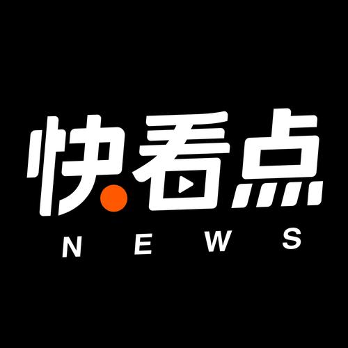 快看点赚钱版安装无广告版图标
