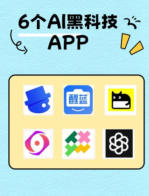 迷你开挂器 软件手机测试新版图标