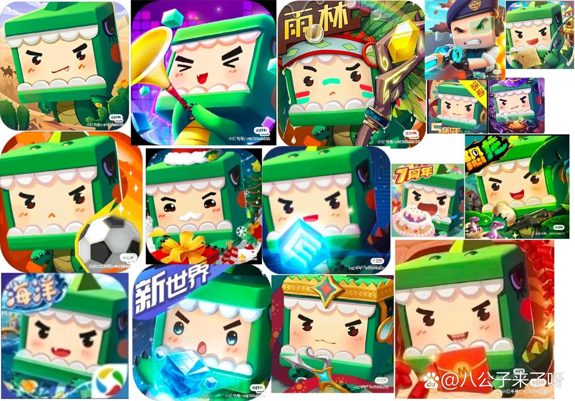 迷你世界ys工作室破解版图标