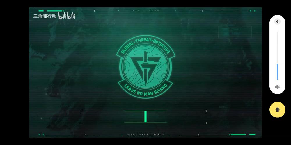 三角洲行动透视挂中文最新版