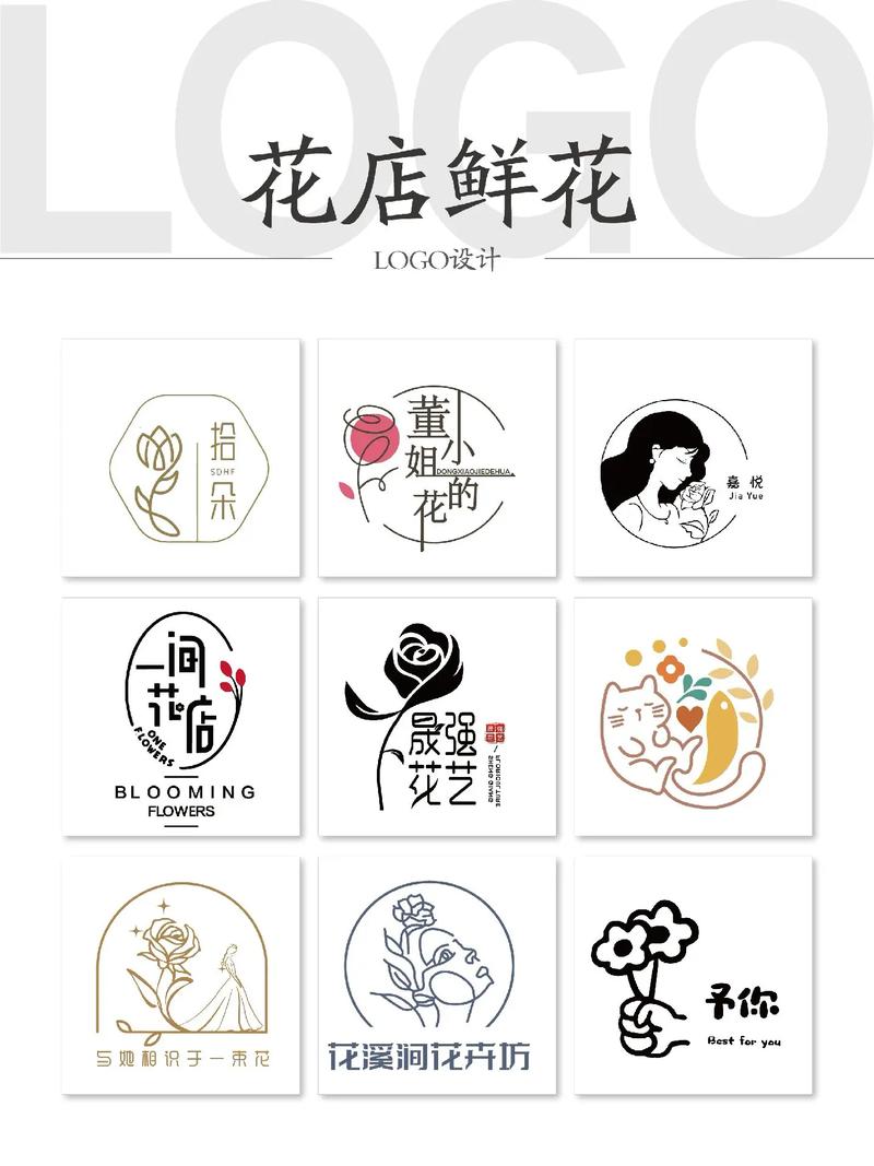 花馆交友免费版图标