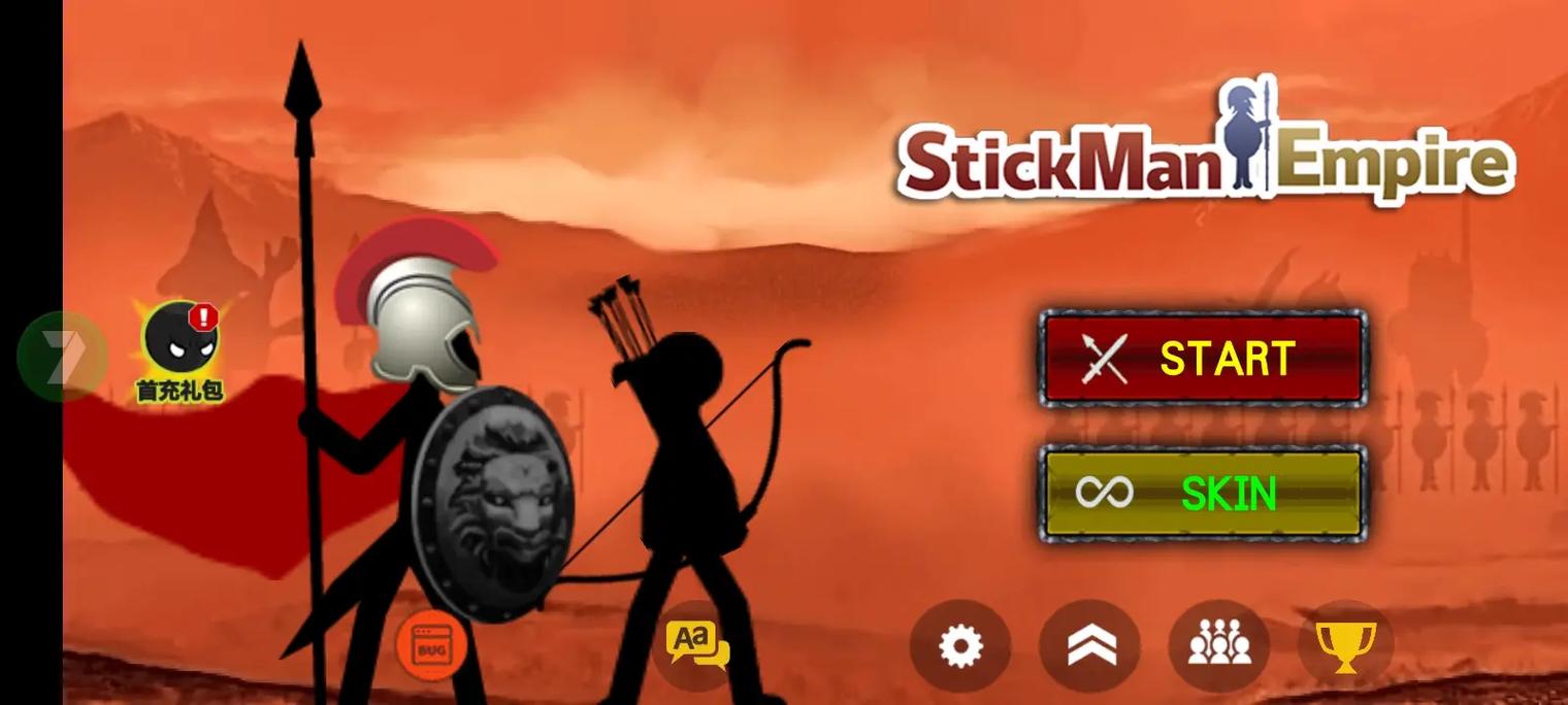 火柴人帝国mod开挂版无删减版