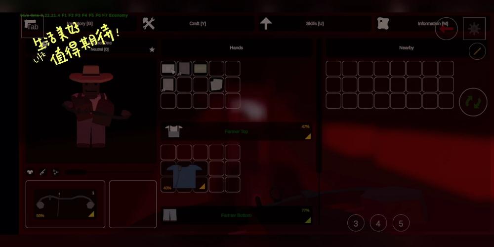 未转变者3触发作弊菜单最新无限金币版