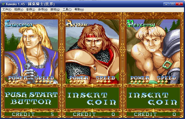 单机版圆桌武士apk无限制版