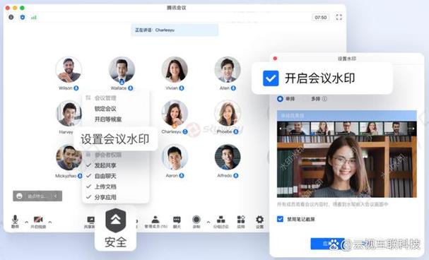 准心怪兽最新版下载破解版腾讯会议自动抢红包神器