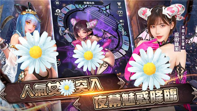 逆王传说破解版无限钻石放置版手机版图标