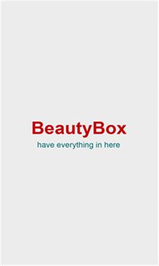 beautybox官方安装绿盒子修改版无限次数无病毒图标