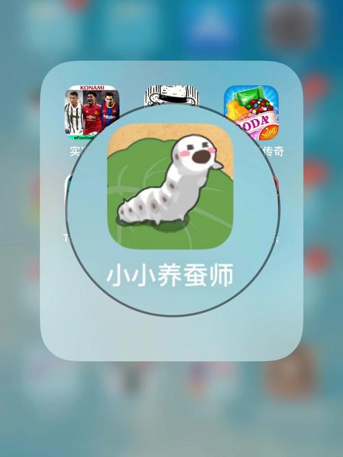 小小养蚕师无限金币钻石版免广告