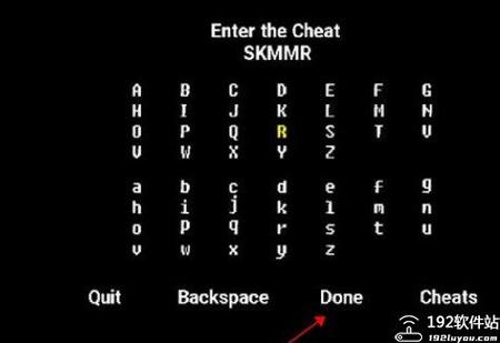bonetale内置作弊菜单版游戏特色最新版图标