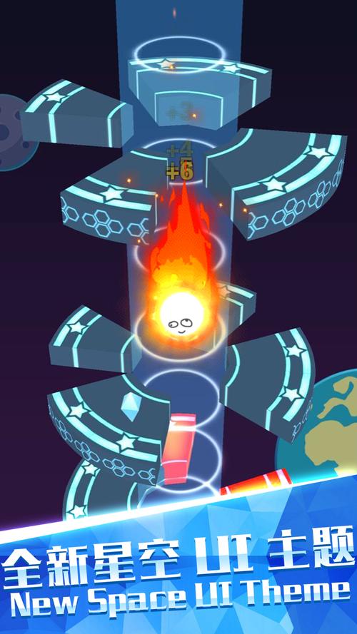 球跳塔中文版无限阅读