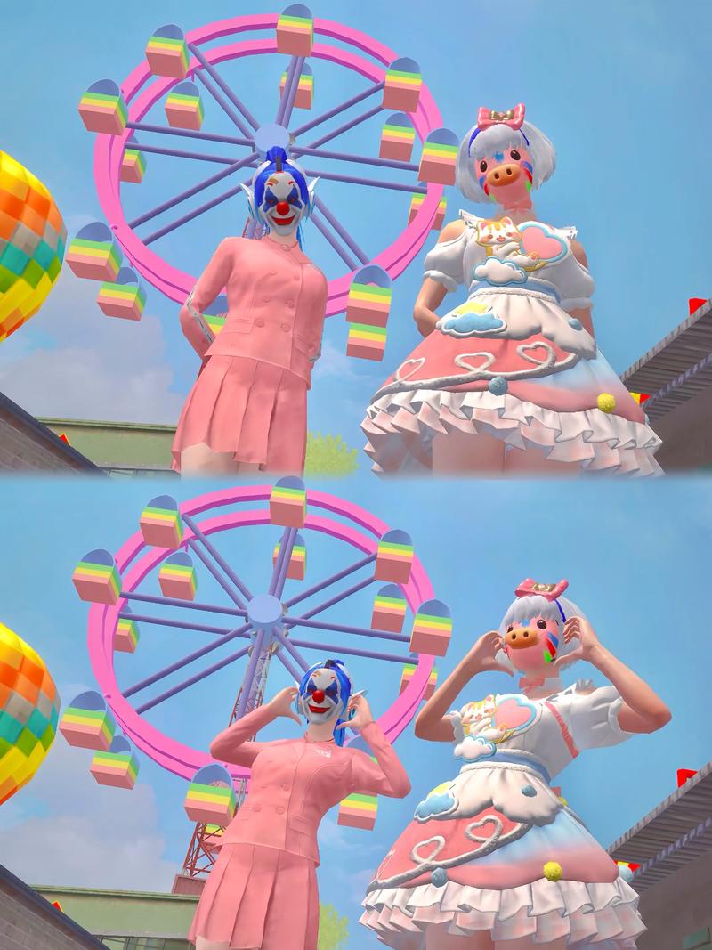 吃鸡120帧画质粉色版本图标