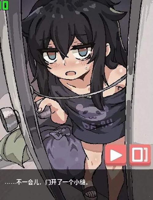 在阴暗的房间中和孤独女孩物语图标