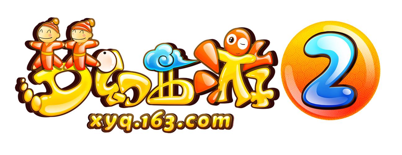 梦幻西游单机一键端