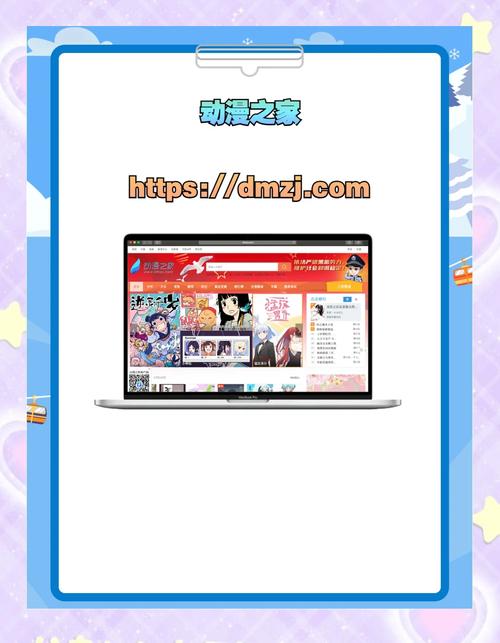 动漫18❌动漫免费网站免费观看免费阅读