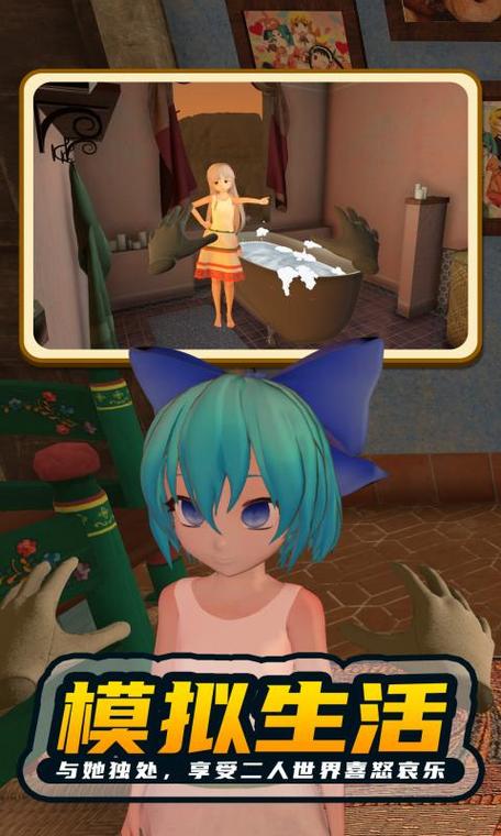 lostllife破解版无广告纯净版图标