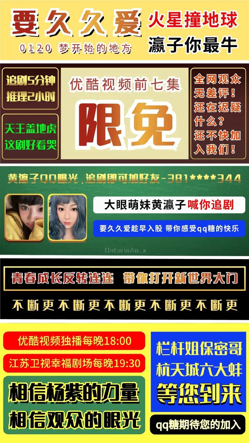 朋友圈视频天天视频经典版