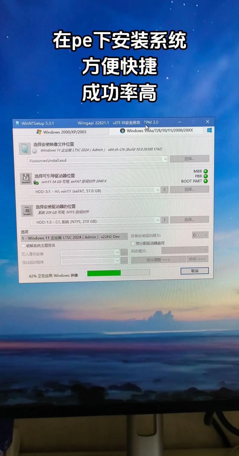 win11网卡驱动官方版