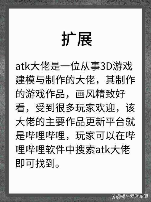 akt大佬免费资源库