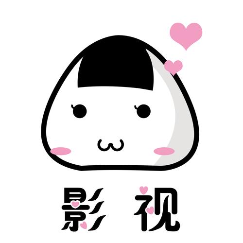 干饭影视图标