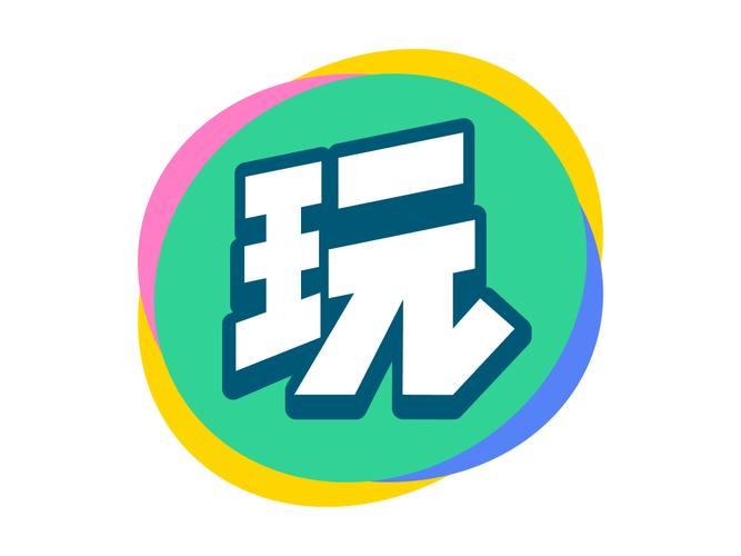 会玩视频游戏截图