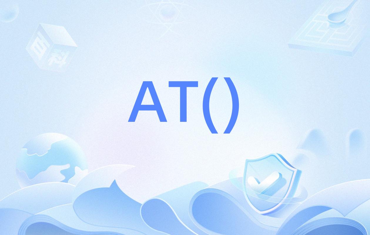 ATools下载软件汉化版游戏截图