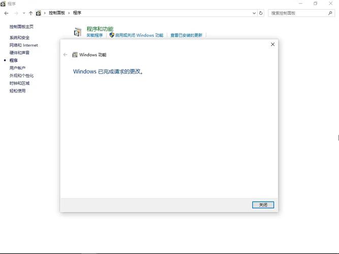 电脑装了软件后无法正常启动绿色版汉化版