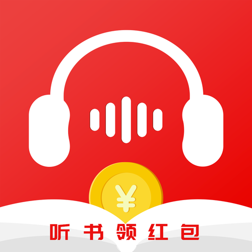 有声书配音兼职红包版游戏截图